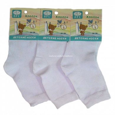 BFL ����� �� ��������� �����   � ��������