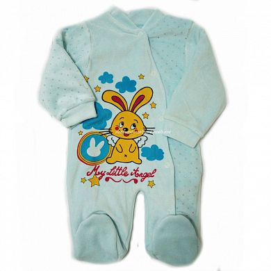 "�����" ���������� ����� ������� �220 "�������" � ��������